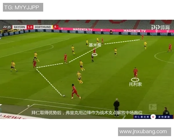 深圳排球队与杭州排球队赛后复盘分析比赛节奏与战术对决