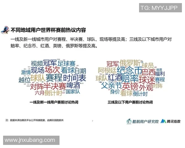 西安排球队速度表现的数据分析与战术洞察探讨